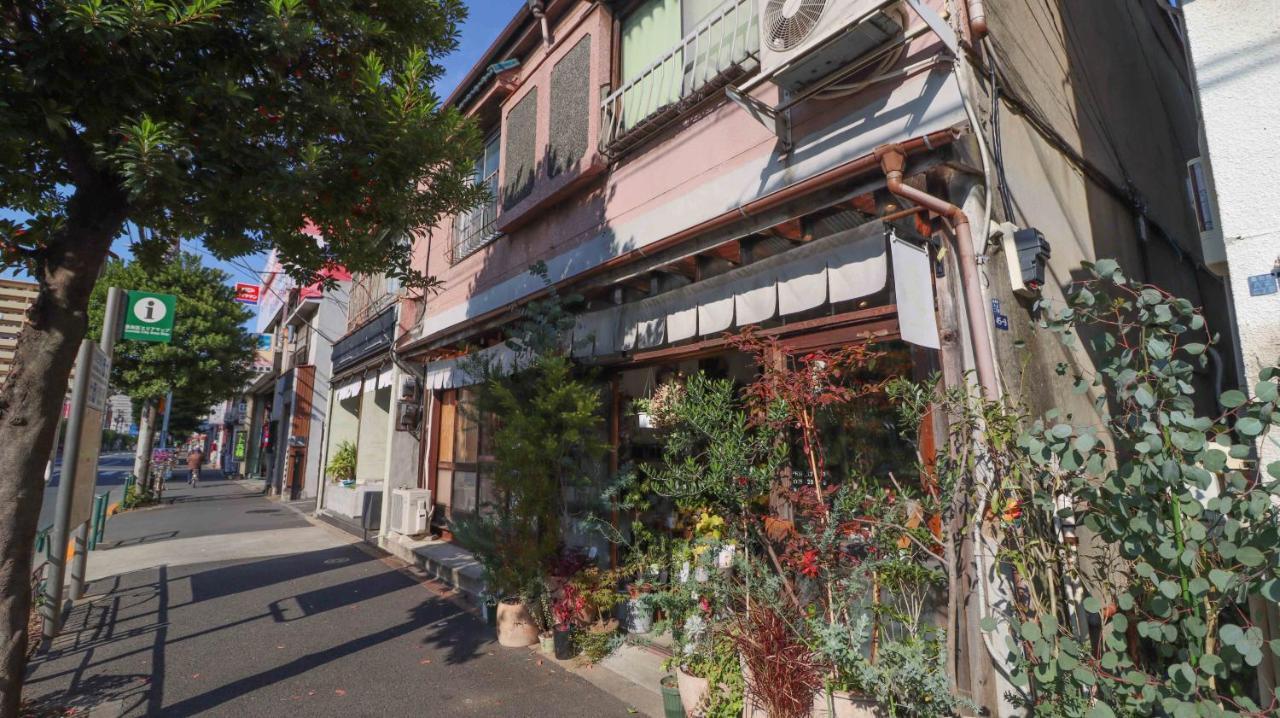 東京都 旧邸稽古場酒店 外观 照片
